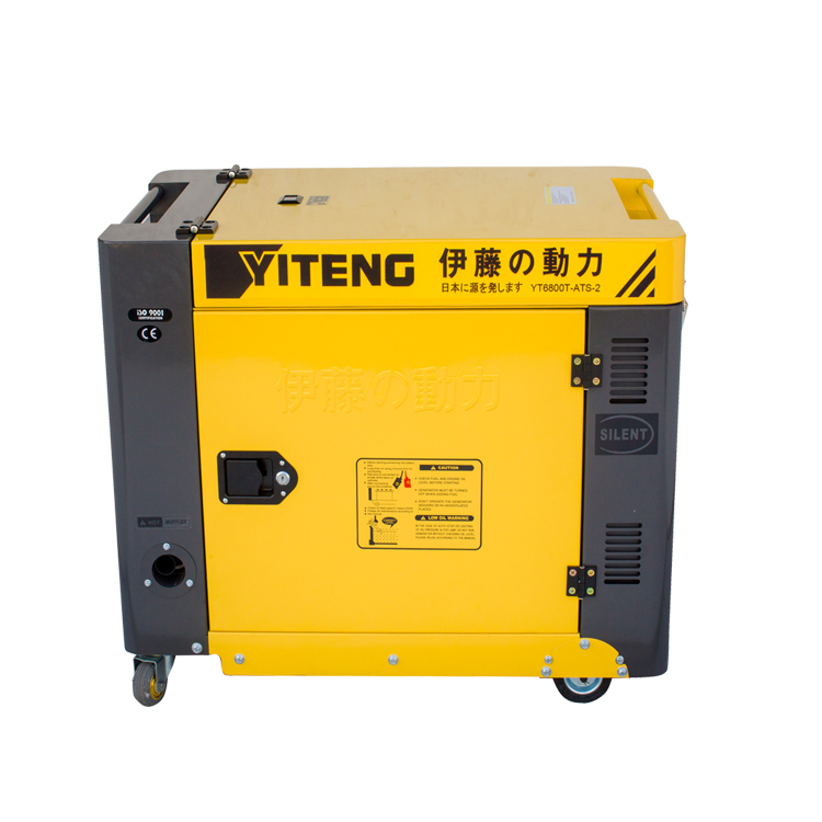 伊藤5kw靜音柴油發(fā)電機(jī)全自動YT6800T-ATS-2