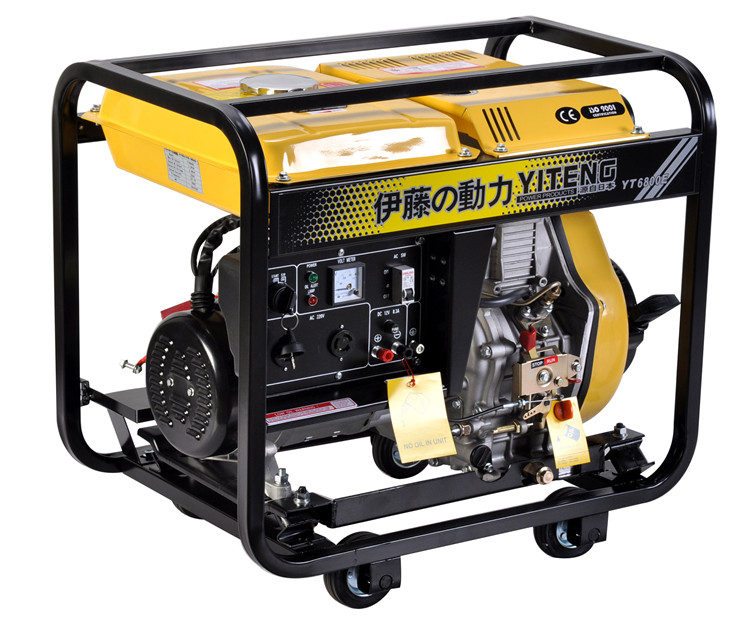 5kw應(yīng)急柴油發(fā)電機移動便攜式220V
