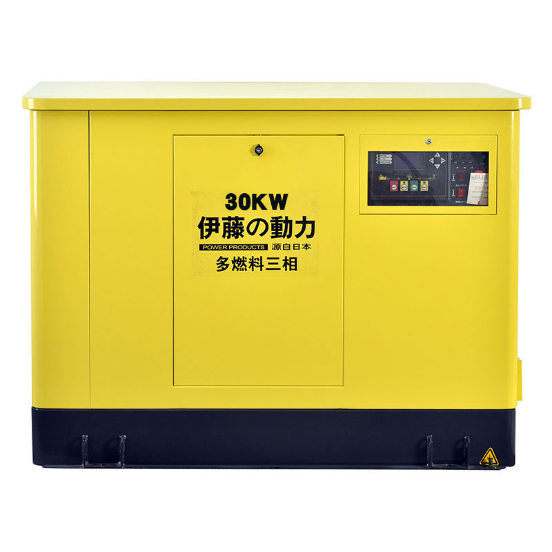車庫(kù)停電應(yīng)急30kw靜音汽油發(fā)電機(jī)