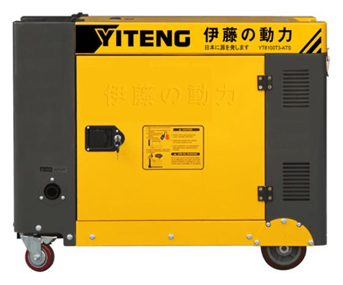 戶外搶修應(yīng)急8KW移動式柴油發(fā)電機