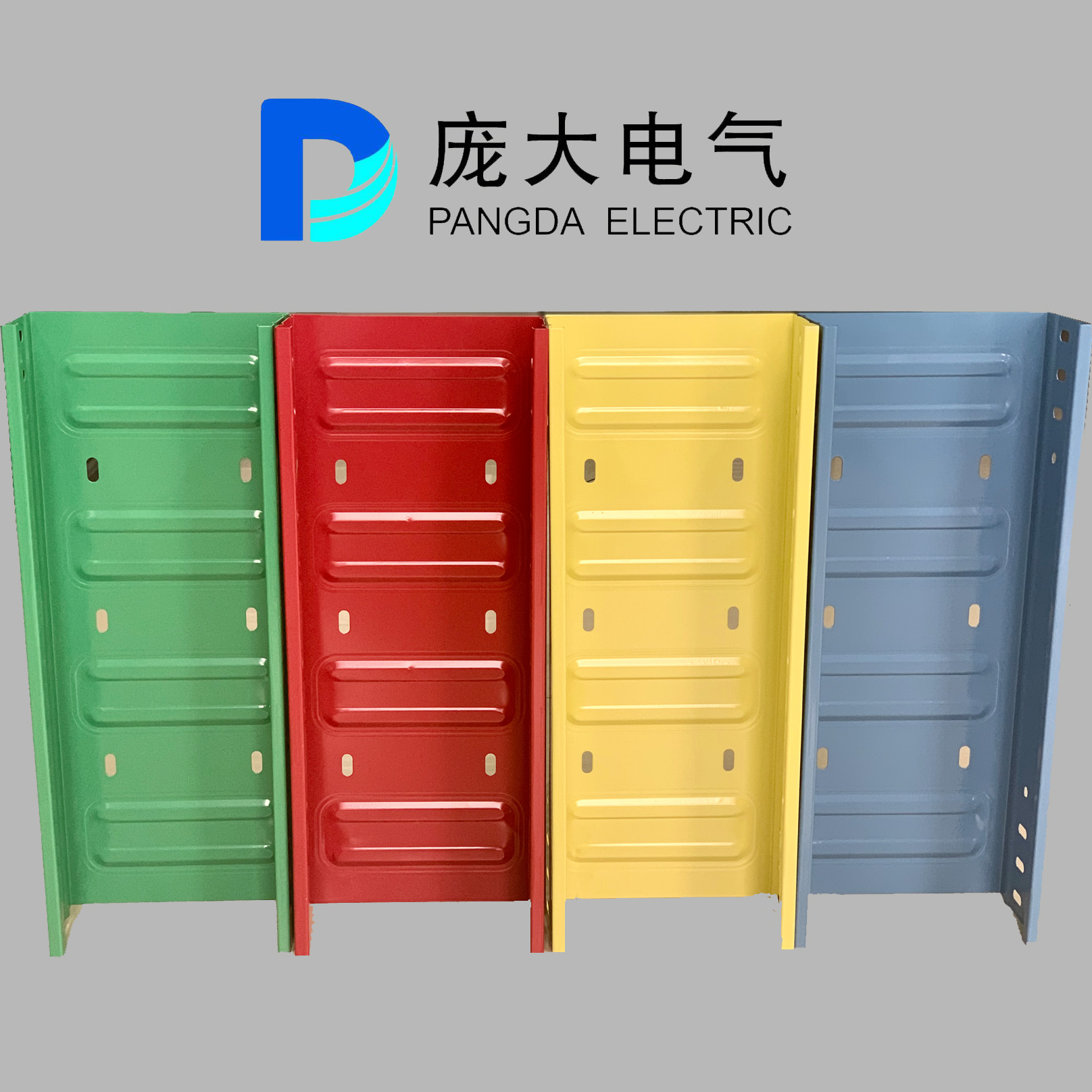 PJQG節能彩鋼瓦愣橋架