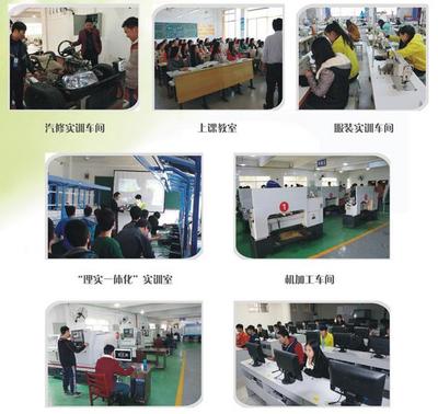 湖北黃石市城市職業(yè)學(xué)校 產(chǎn)教融合育匠才，教育科技譜新篇